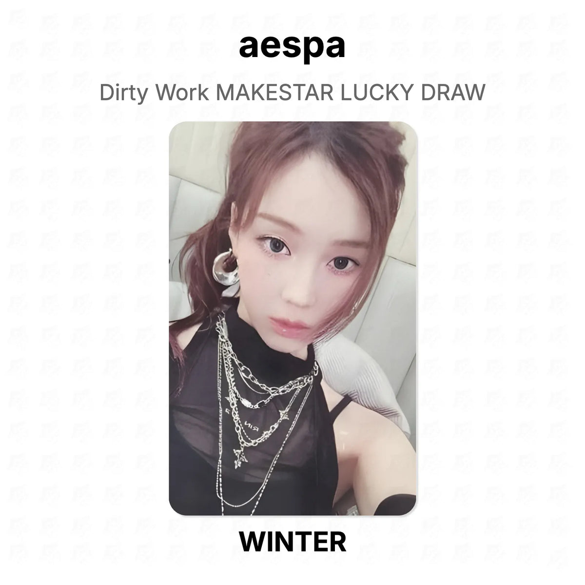 aespa Dirty Work MAKESTAR LUCKY DRAW Official Photocard