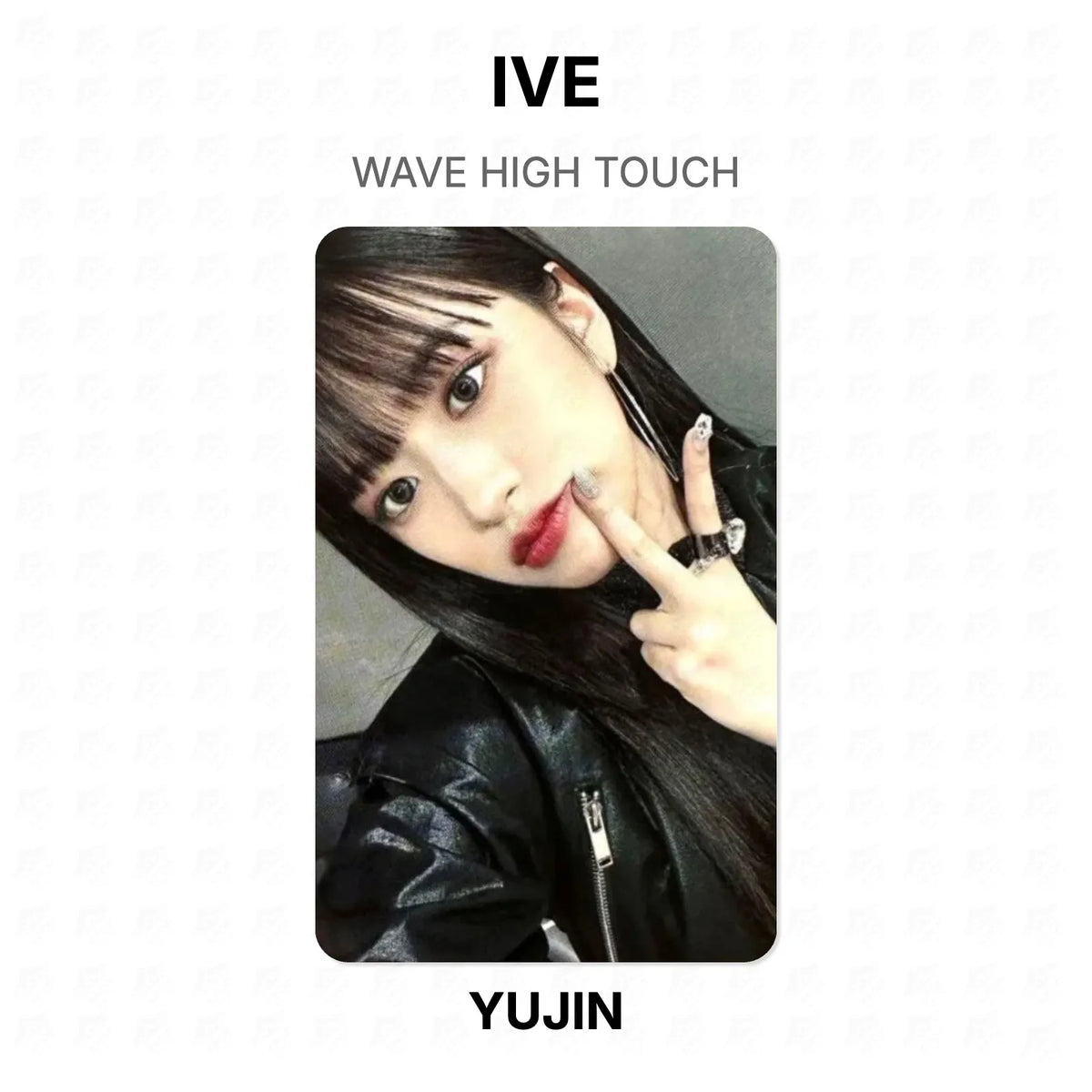 IVE WAVE HIGH TOUCH Official Photocard