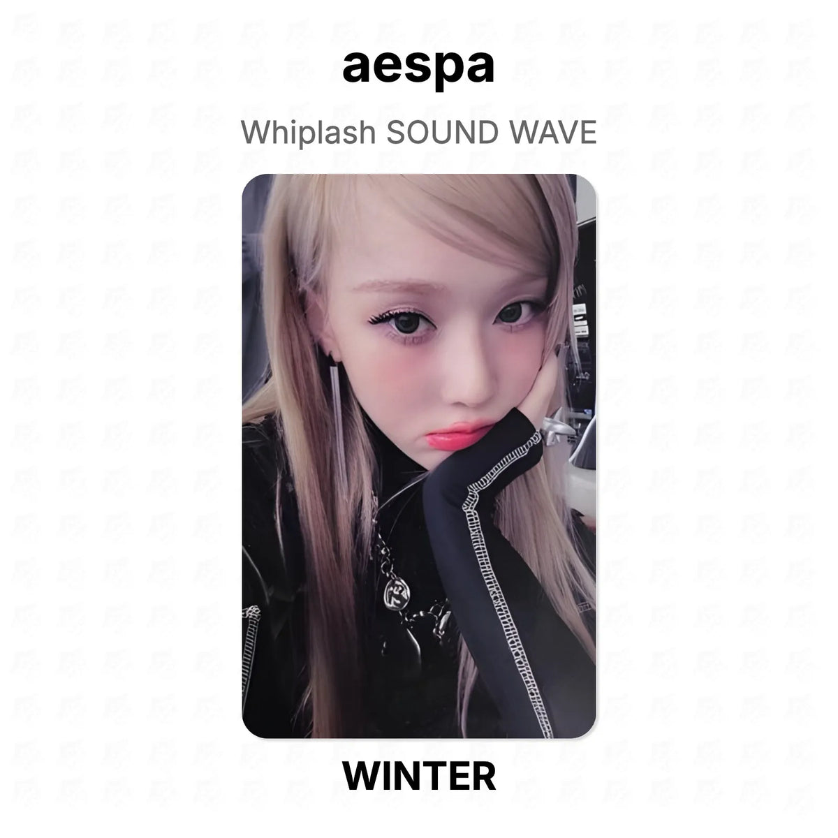 aespa Whiplash SOUND WAVE Official Photocard