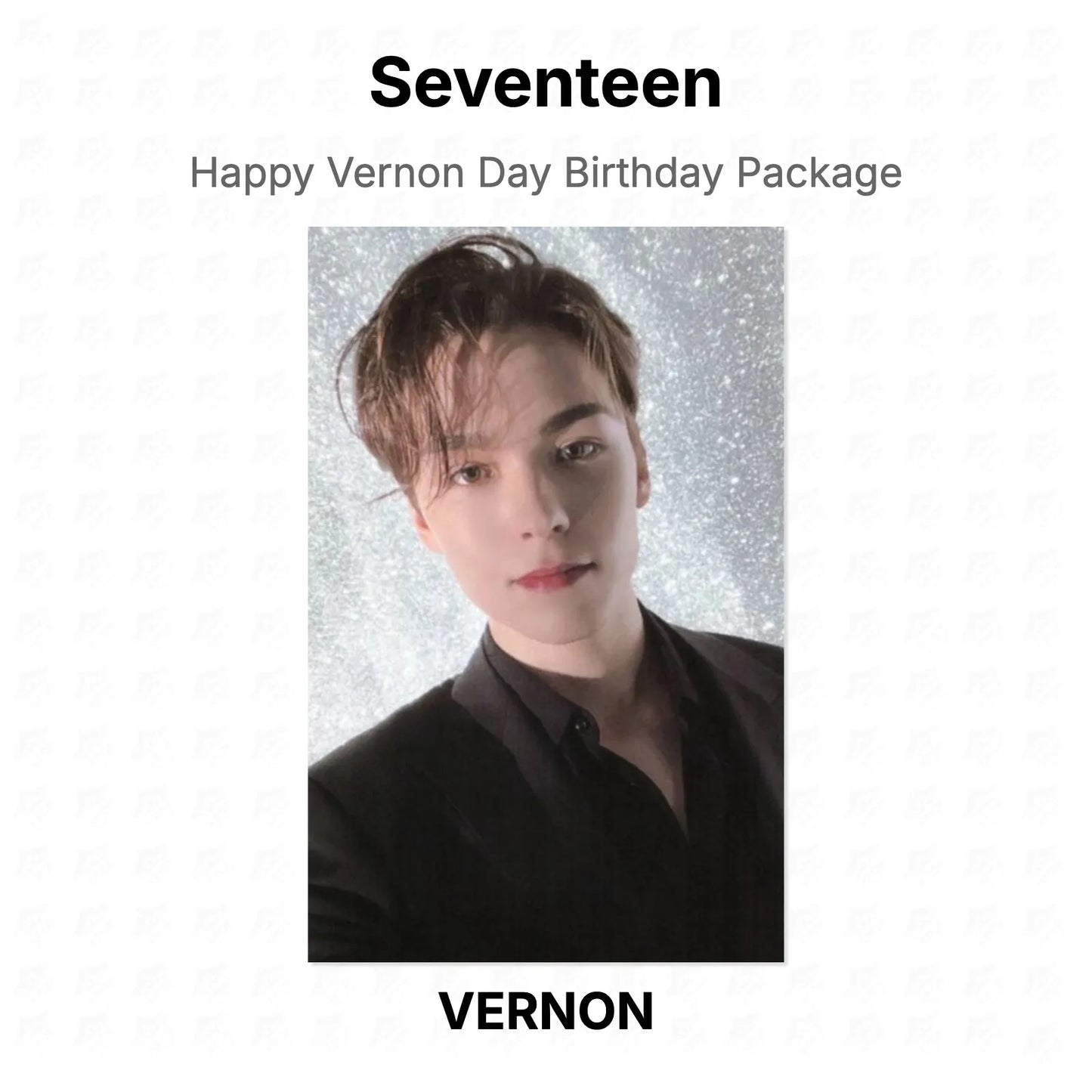 Seventeen Happy Vernon Day Birthday Package Official Photocard
