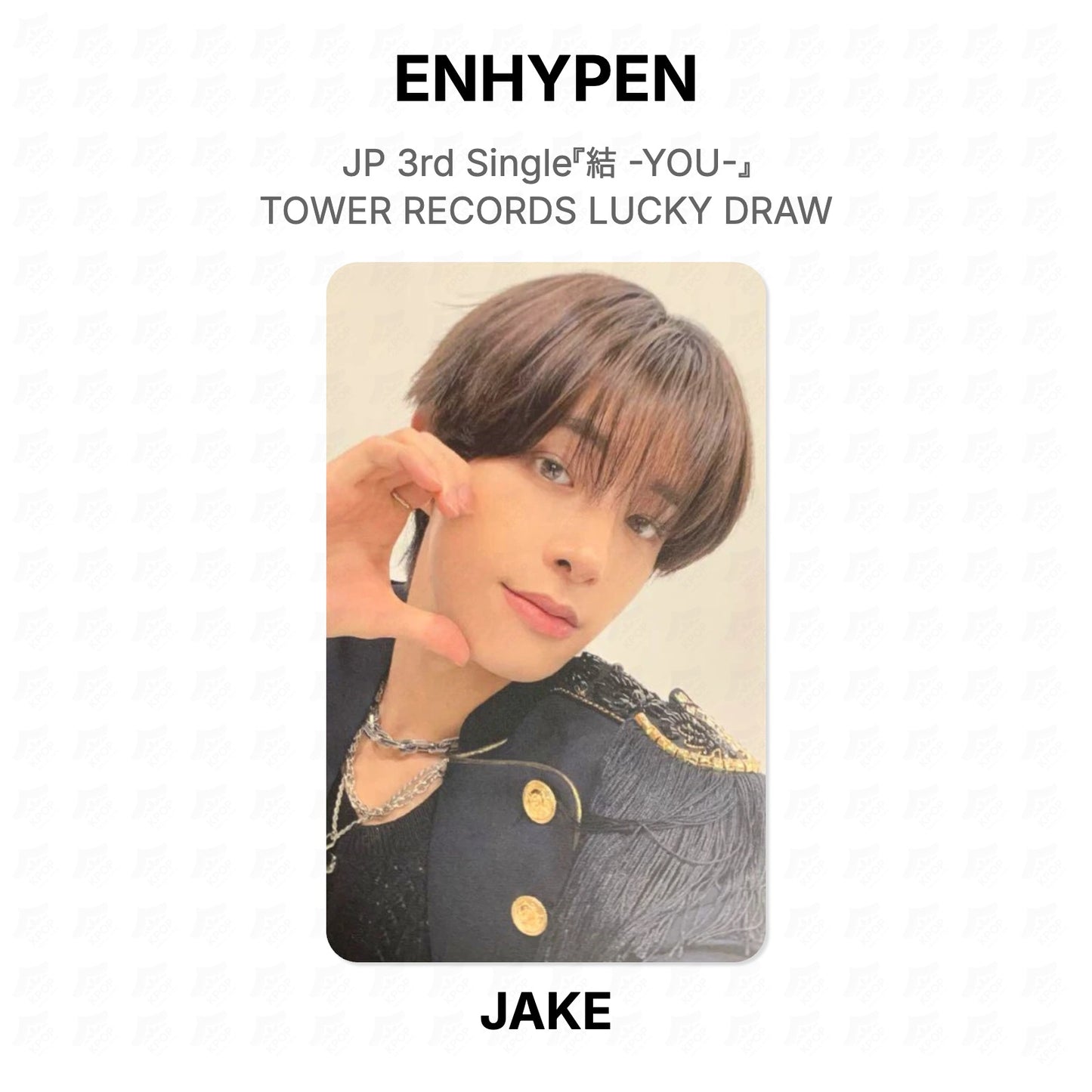 ENHYPEN JP 3rd Single『結 -YOU-』 TOWER RECORDS LUCKY DRAW Official Photocard