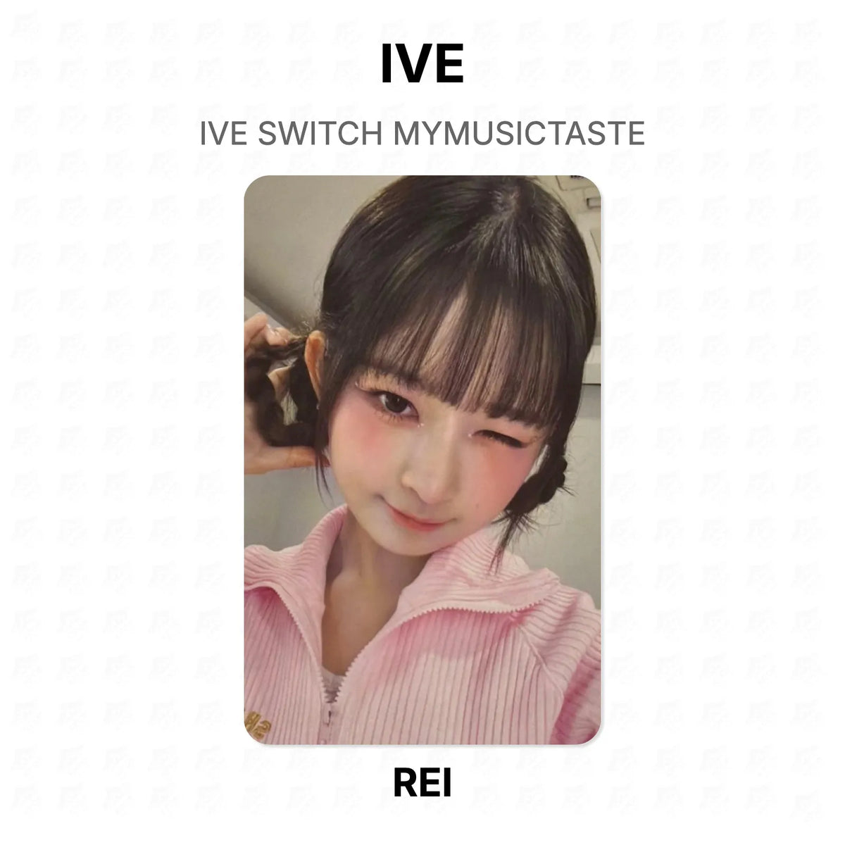 IVE SWITCH MYMUSICTASTE Official Photocard
