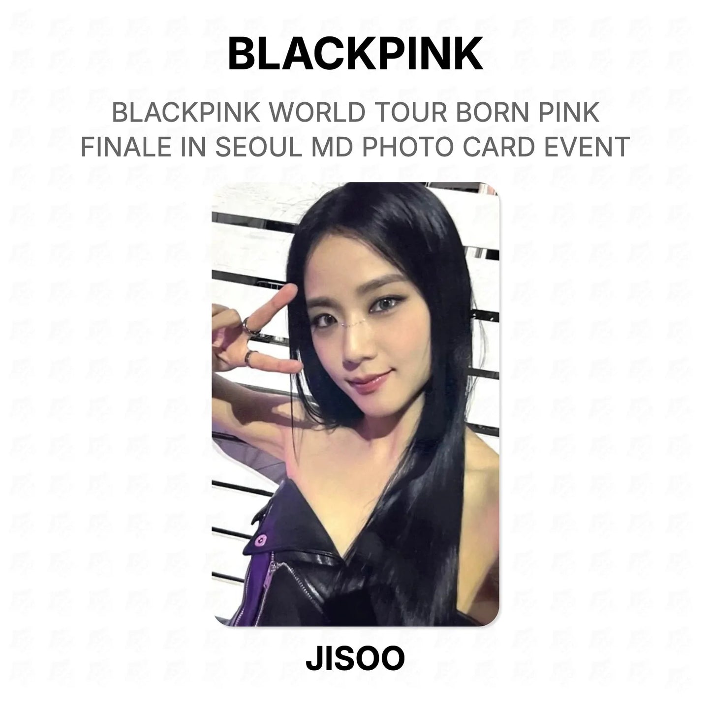 BLACKPINK WORLD TOUR BORN PINK FINALE IN SEOUL MD PHOTO CARD EVENT Official Photocard