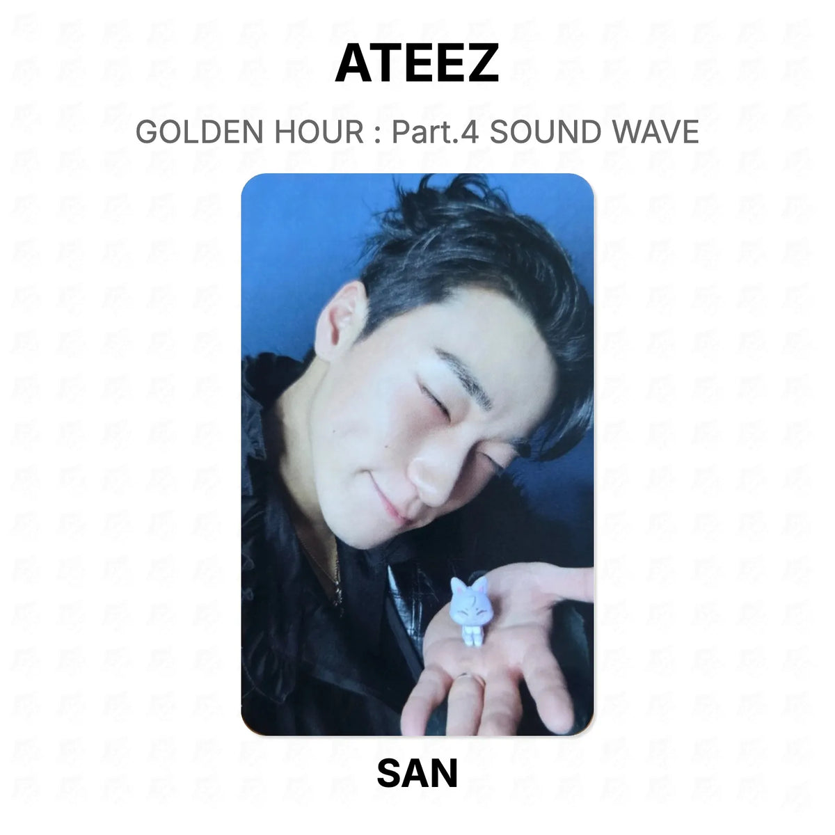 ATEEZ GOLDEN HOUR : Part.4 SOUND WAVE Official Photocard