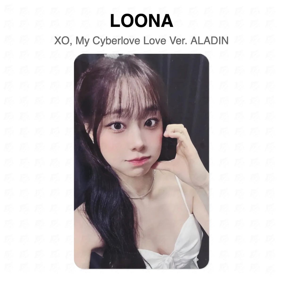 LOONA XO, My Cyberlove Love Ver. ALADIN Official Photocard