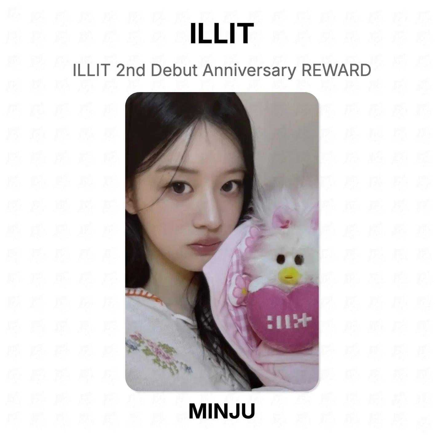 ILLIT 2nd Debut Anniversary REWARD Official Photocard