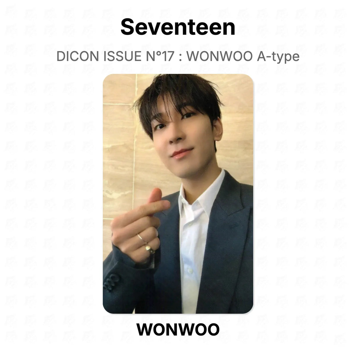 Seventeen DICON ISSUE N°17 : WONWOO A-type Official Photocard