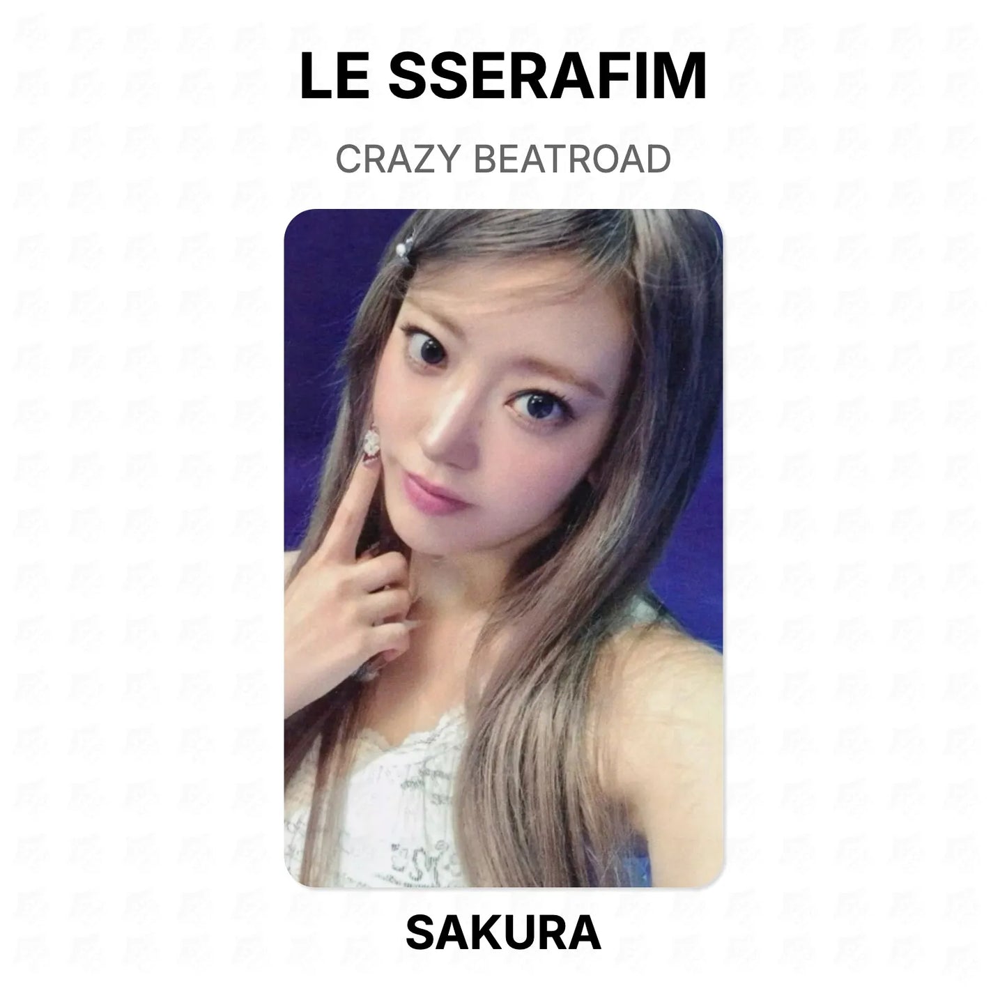 LE SSERAFIM CRAZY BEATROAD Official Photocard