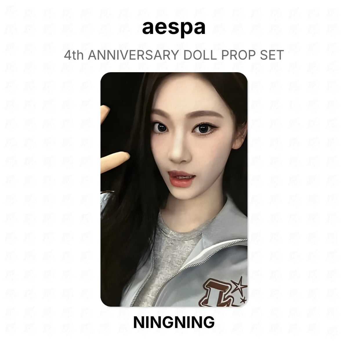 aespa 4th ANNIVERSARY DOLL PROP SET Official Photocard