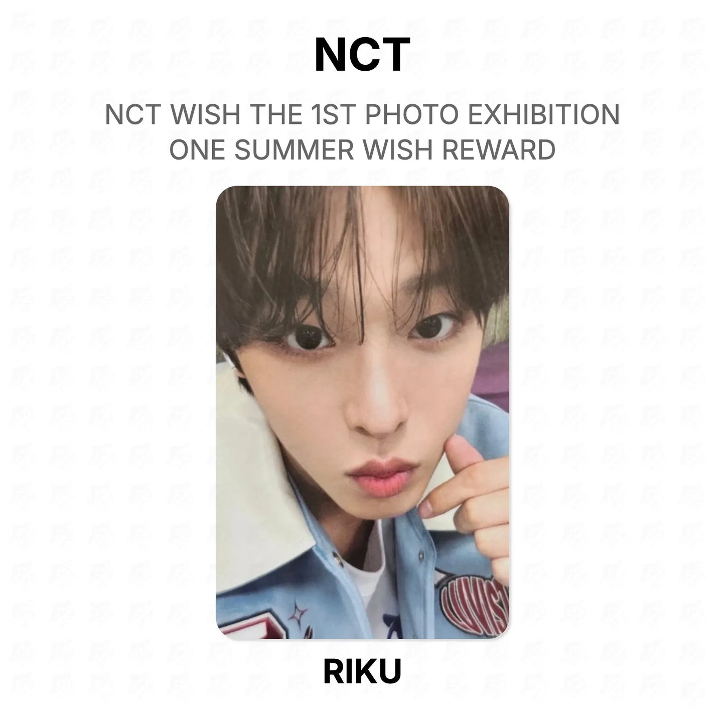 NCT WISH THE 1ST PHOTO EXHIBITION ONE SUMMER WISH REWARD Official Photocard