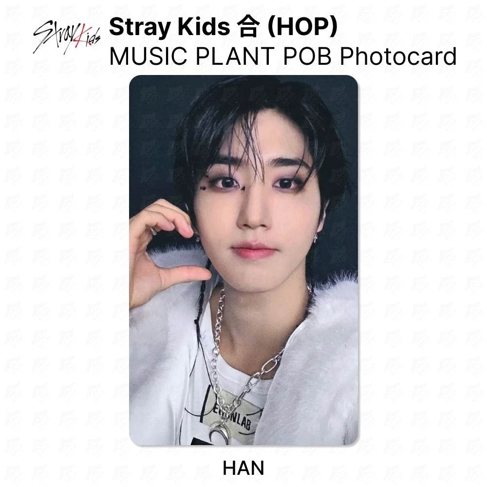 Stray Kids HAN Official Photocard - 合 HOP MUSIC PLANT KPOP Collectible | KPOP SeoulCity