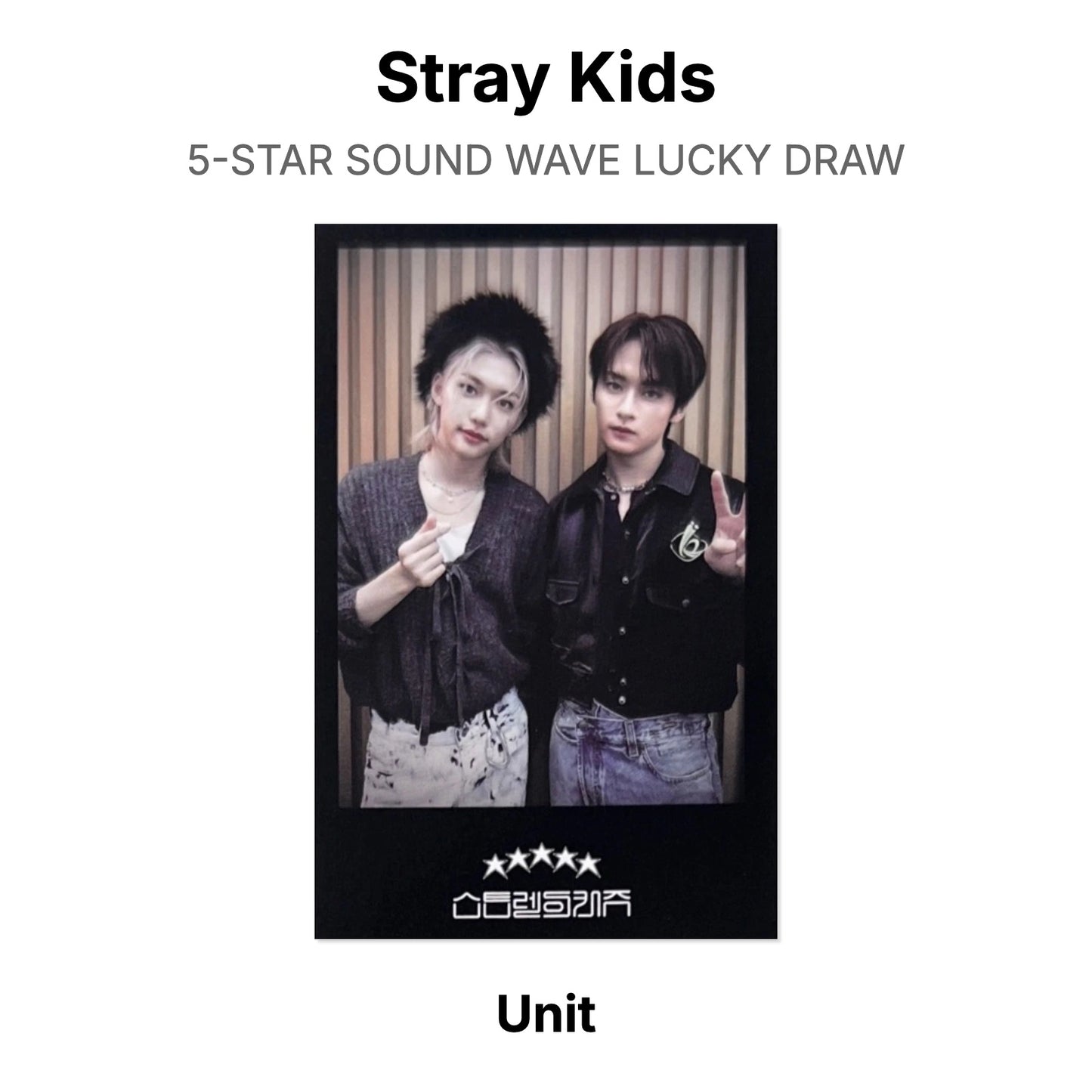 Stray Kids 5-STAR SOUND WAVE LUCKY DRAW photocard oficial