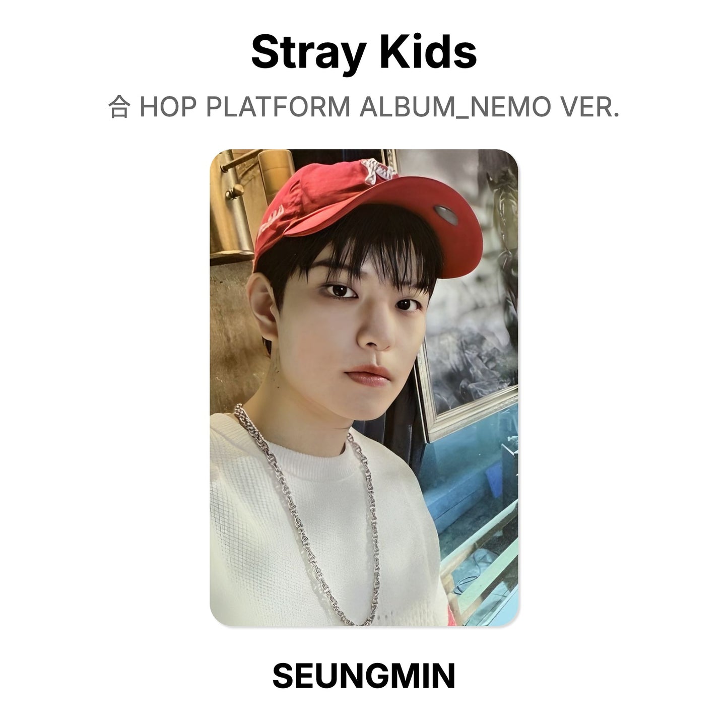 Stray Kids 合 HOP PLATFORM ALBUM_NEMO VER. Official Photocard