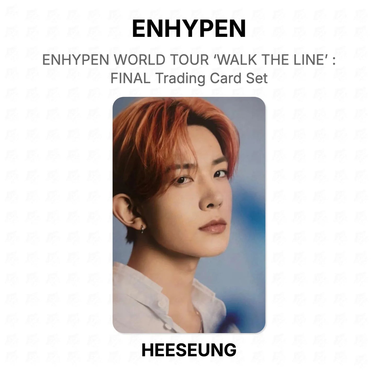 ENHYPEN WORLD TOUR ‘WALK THE LINE’ : FINAL Trading Card Set Official Photocard