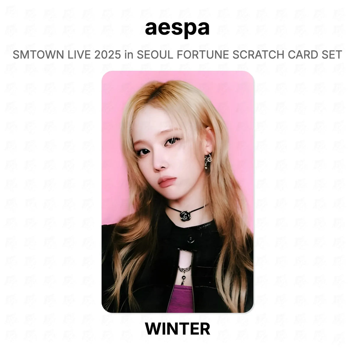 aespa SMTOWN LIVE 2025 in SEOUL FORTUNE SCRATCH CARD SET Official Photocard