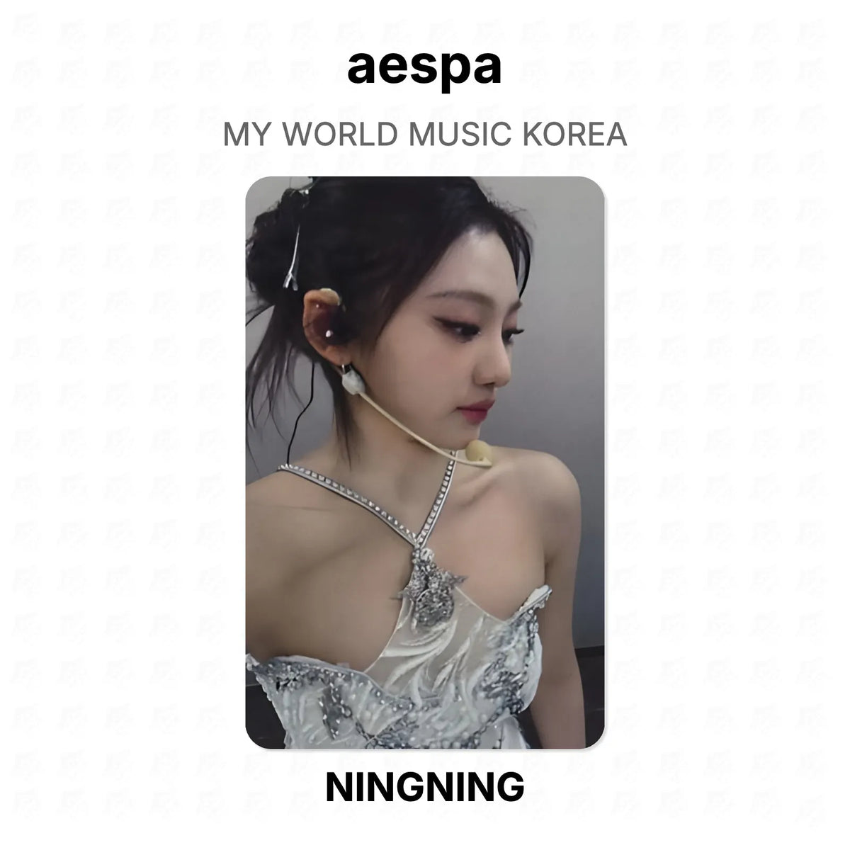 aespa MY WORLD MUSIC KOREA Official Photocard
