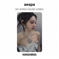 NINGNING