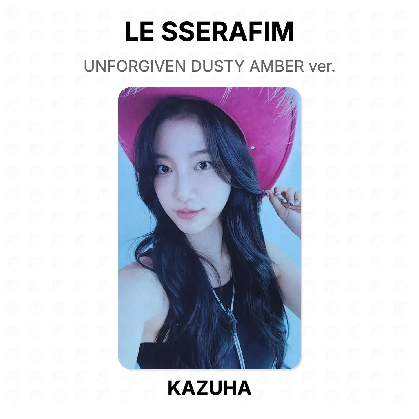 LE SSERAFIM UNFORGIVEN DUSTY AMBER ver. Official Photocard