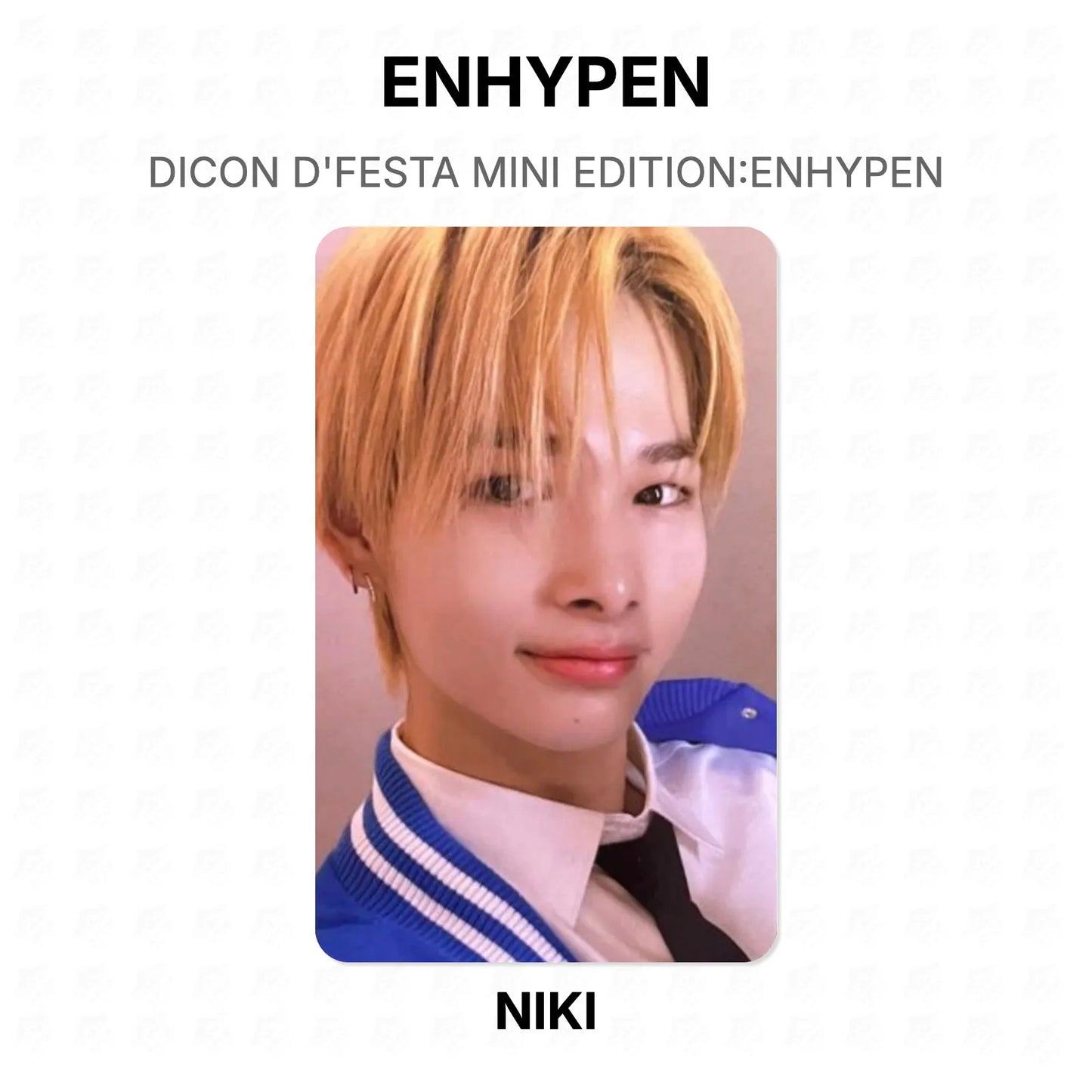 ENHYPEN DICON D'FESTA MINI EDITION:ENHYPEN Official Photocard