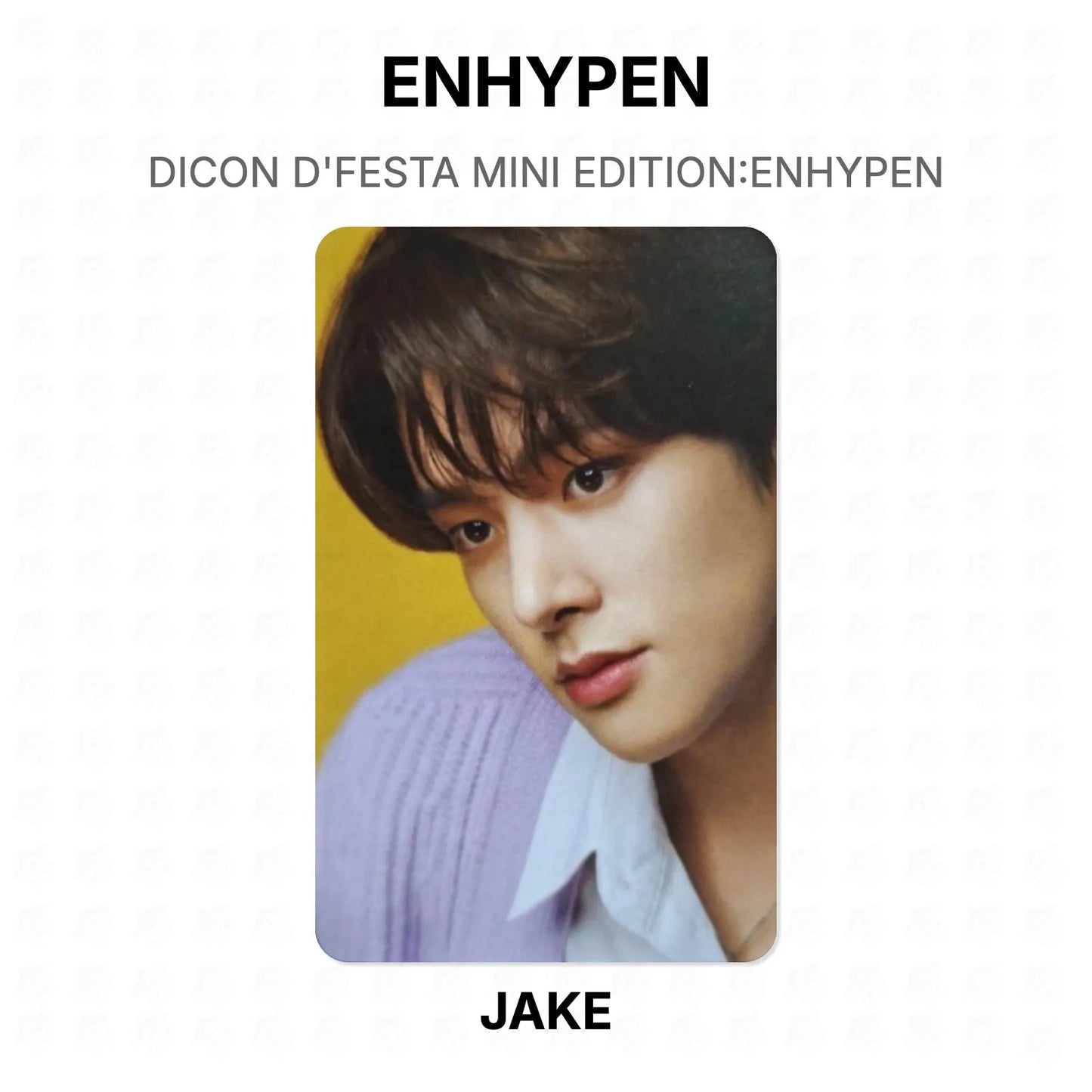 ENHYPEN DICON D'FESTA MINI EDITION:ENHYPEN Official Photocard