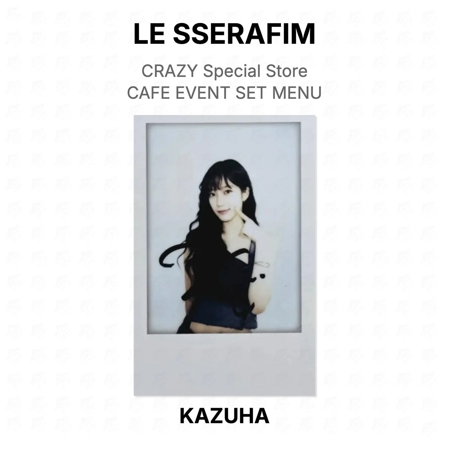 LE SSERAFIM CRAZY Special Store CAFE EVENT SET MENU Official Photocard