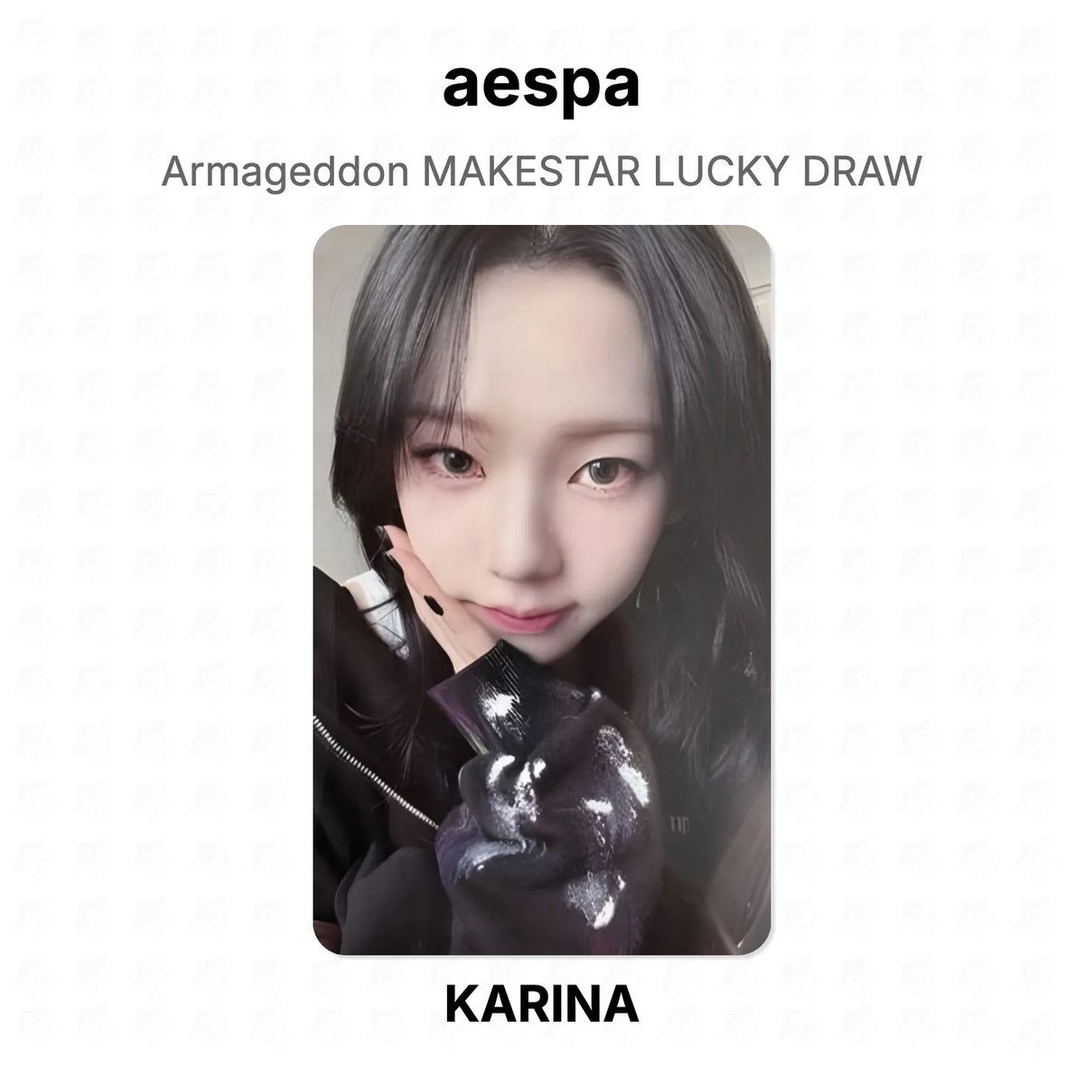 aespa Armageddon MAKESTAR LUCKY DRAW Official Photocard