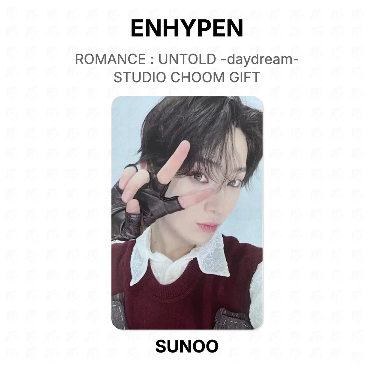 ENHYPEN ROMANCE : UNTOLD -daydream- STUDIO CHOOM GIFT Official Photocard