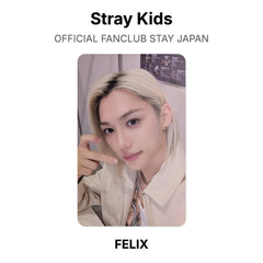 FELIX