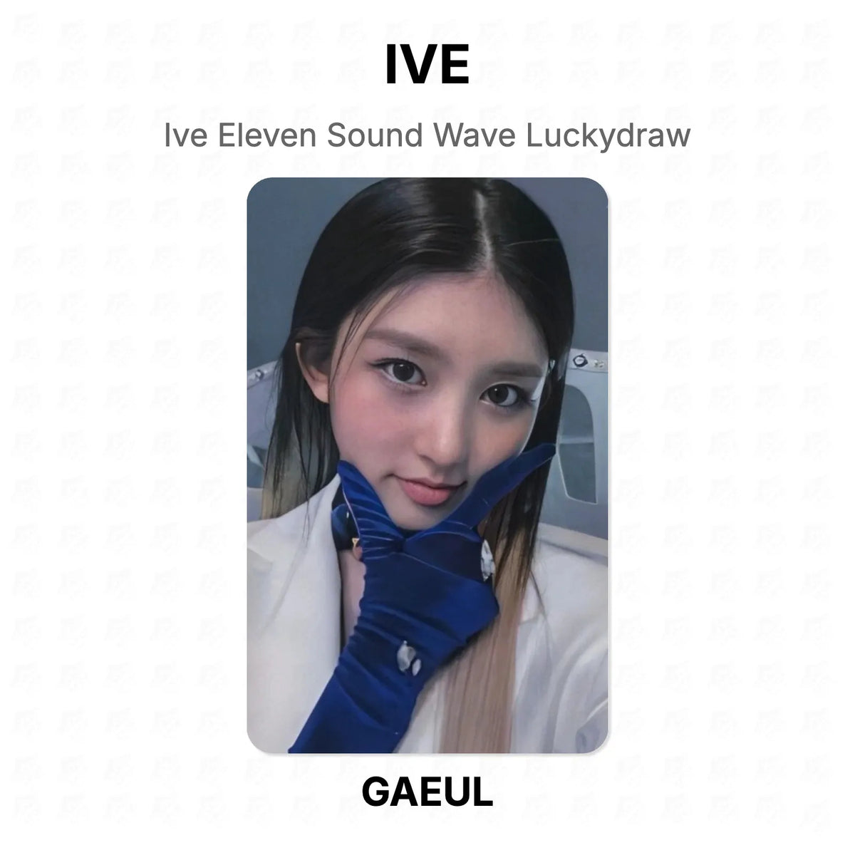 IVE Eleven Sound Wave Luckydraw Official Photocard