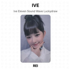 REI