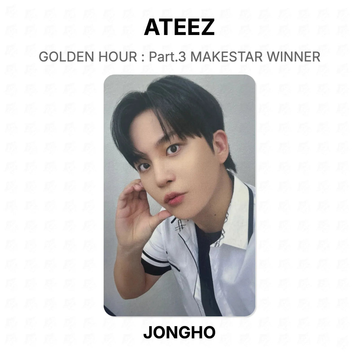 ATEEZ GOLDEN HOUR : Part.3 MAKESTAR WINNER Official Photocard