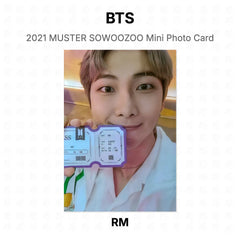 RM