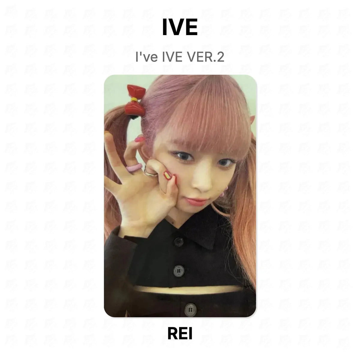 IVE I've IVE VER.2 Official Photocard