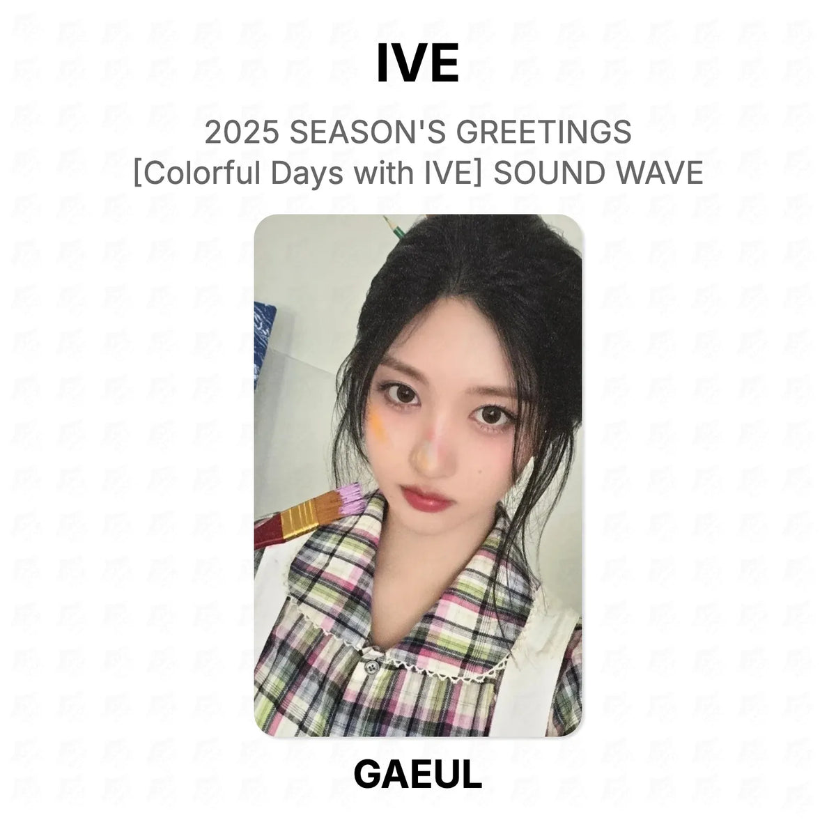 IVE 2025 SEASON'S GREETINGS [Colorful Days with IVE] SOUND WAVE Official Photocard