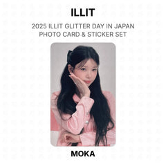 MOKA
