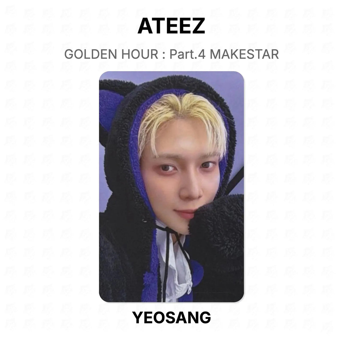 ATEEZ GOLDEN HOUR : Part.4 MAKESTAR Official Photocard