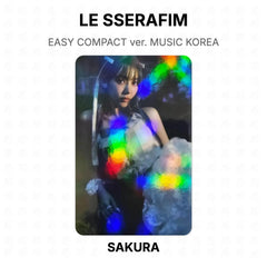 SAKURA