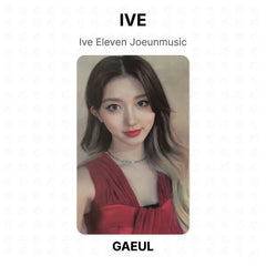 GAEUL