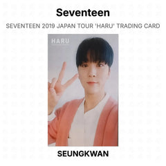 SEUNGKWAN 04