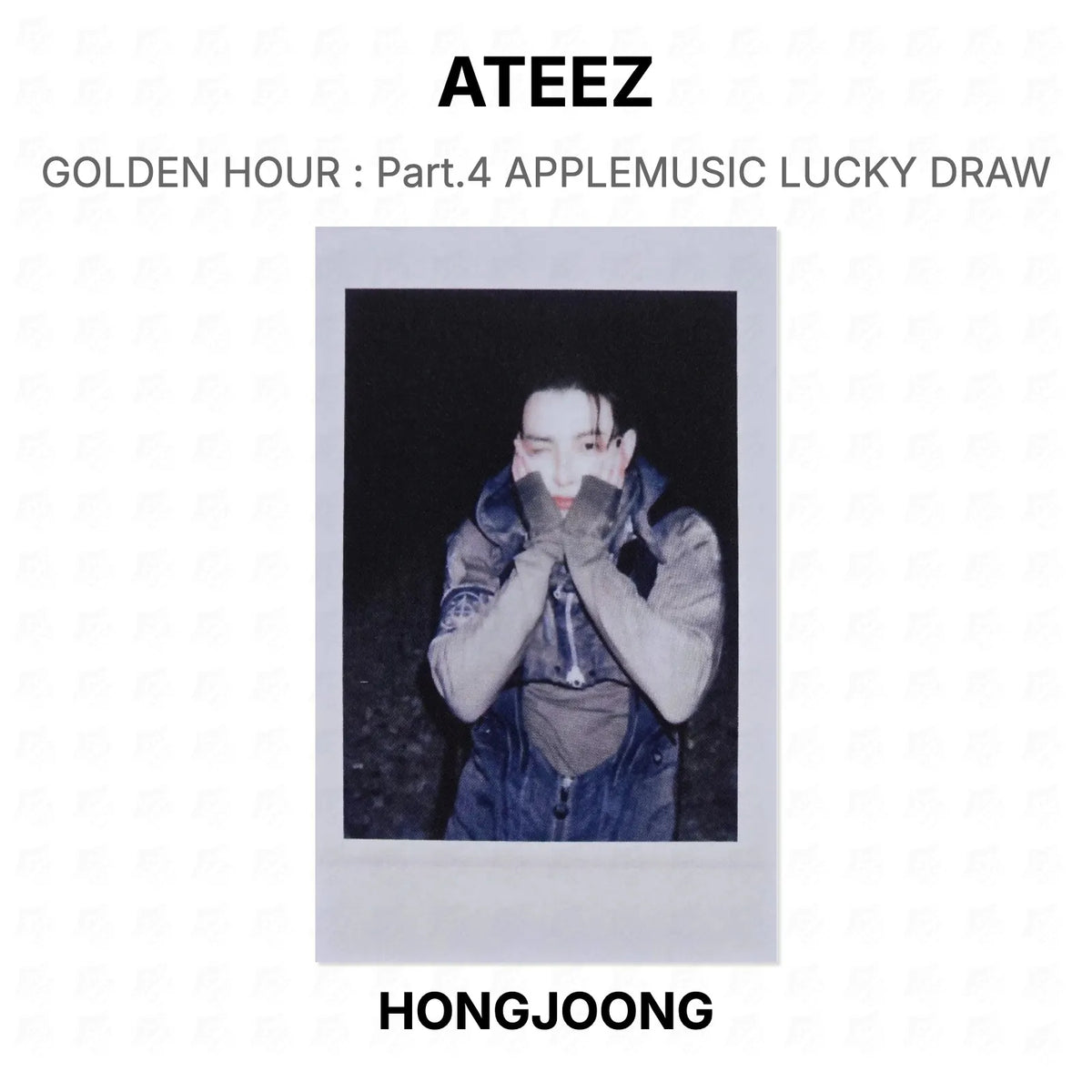ATEEZ GOLDEN HOUR : Part.4 APPLEMUSIC LUCKY DRAW Official Photocard