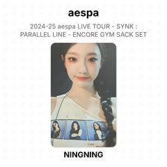 NINGNING