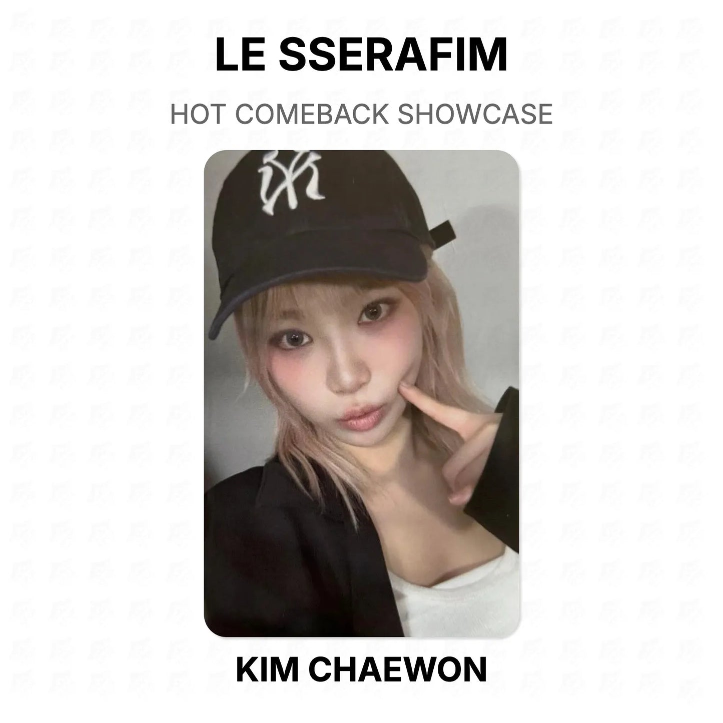 LE SSERAFIM HOT COMEBACK SHOWCASE Official Photocard