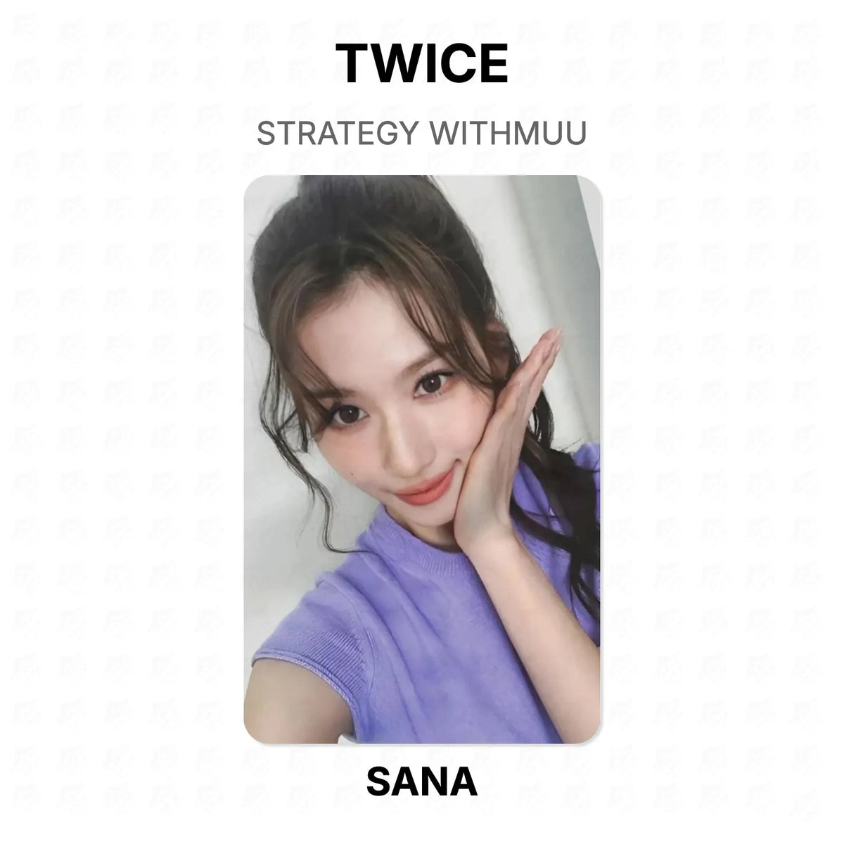 TWICE STRATEGY WITHMUU Official Photocard