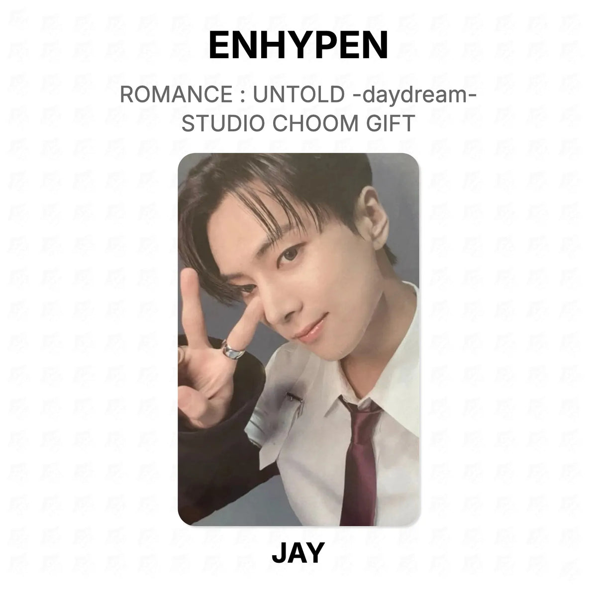 ENHYPEN ROMANCE : UNTOLD -daydream- STUDIO CHOOM GIFT Official Photocard