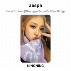 NINGNING