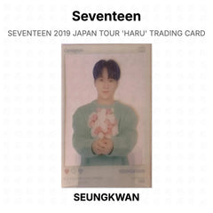 SEUNGKWAN 07