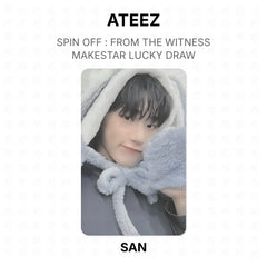SAN