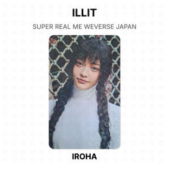 IROHA