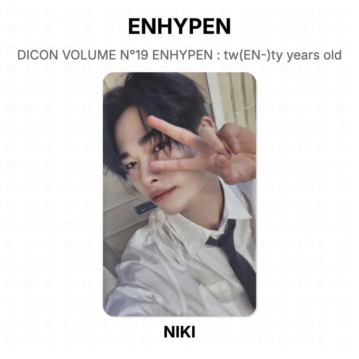 ENHYPEN DICON VOLUME N°19 ENHYPEN : tw(EN-)ty years old Official Photocard