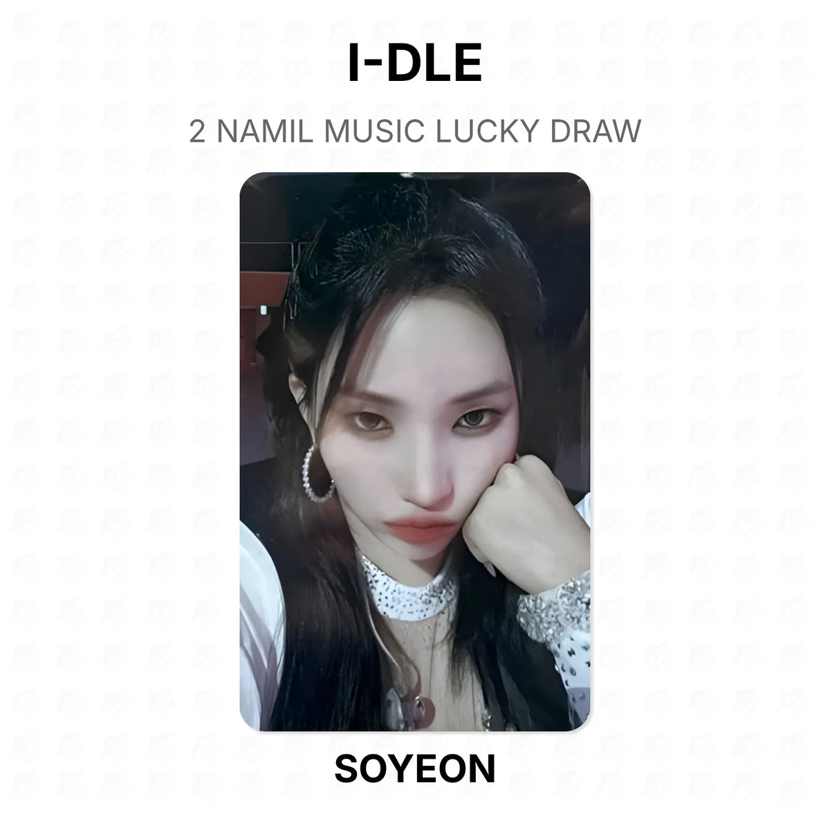 kpop-erp:generated:0d9573ce0bb3e5c39f773a9cdb236596d3eab808ede93838625a1c9957da7f8d